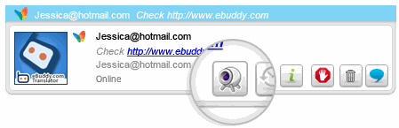 Webcam chat in Web Based IM