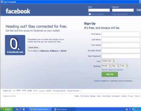 Fast Facebook Interface