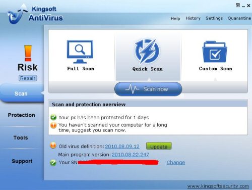 Kingsoft Antivirus