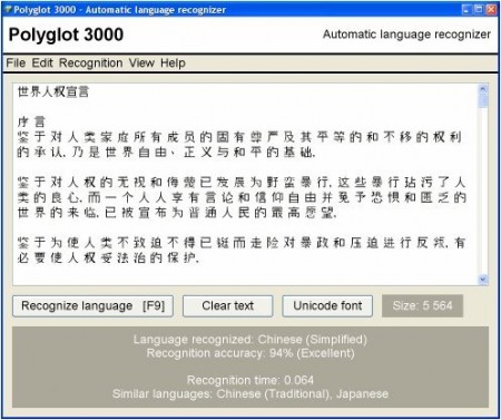 polyglot