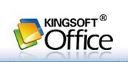 kingsoft office