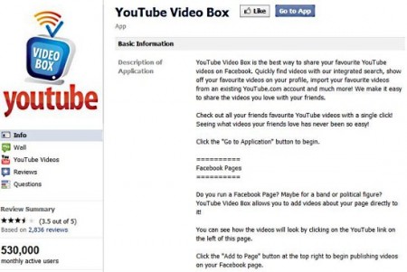 YouTube Video Box