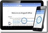 Kingsoft Office