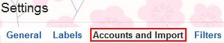 gmail settings accounts and import tab
