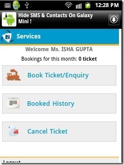 IRCTC Home Page