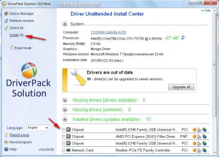 Driver Pack Solution scanned drivers install