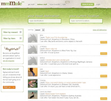 mmMule default window