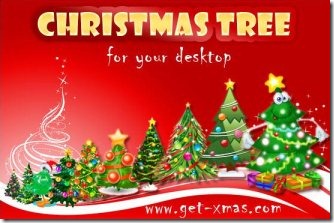 christmas tree interface