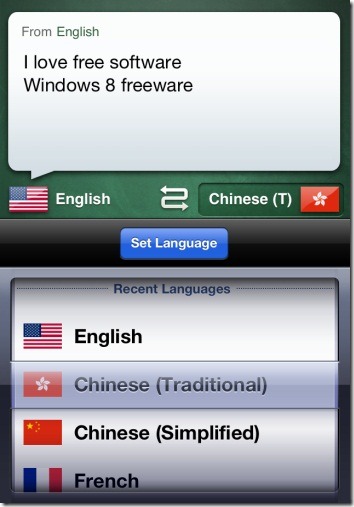 iHandy Translator Languages