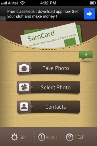 samcard homepage