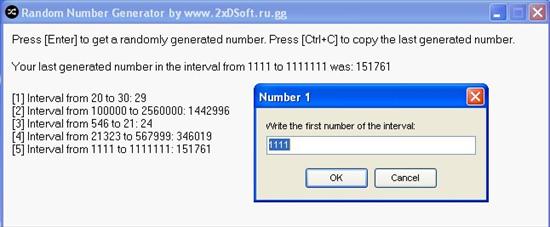 random number generator 05