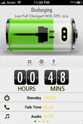 system util dashboard battery