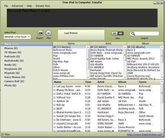 AVGO Free iPod to Computer Transfer-connect iPod- iPod to computer