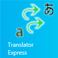 Translator express logo