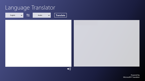 language translator main screen