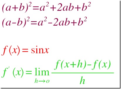 Daum Equation Editor final image