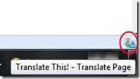 Translate This!- add-on bar icon