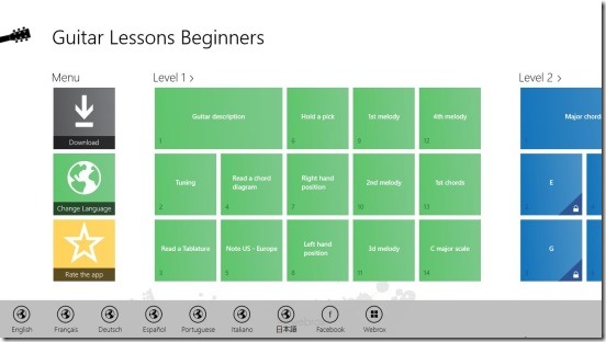 Guitar Lessons Beginners - Home Screen