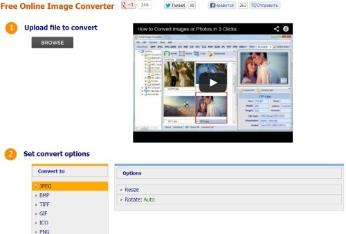 Online image converter