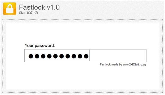 Fastlock - Interface