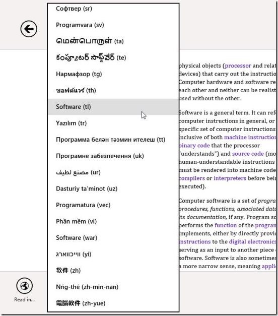 Wikipedia - languages