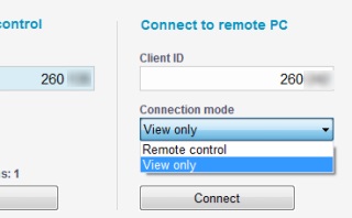 Aeroadmin- select connection mode