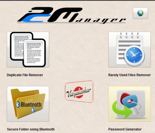 PC Manager- menu interface