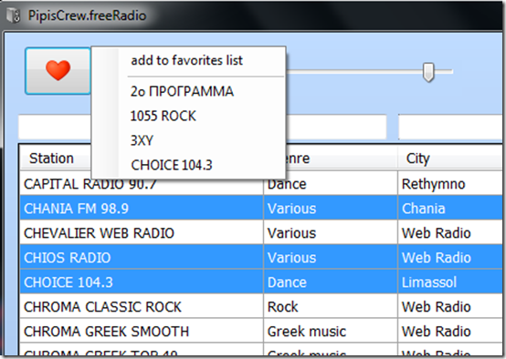 freeRadio-radio app-add to favorites
