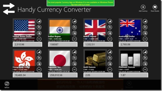 Handy Currency Converter - converting currencies