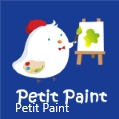 Petit Paint- featured