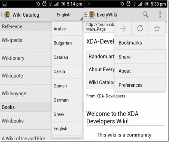 EveryWiki For Android - Bookmarks