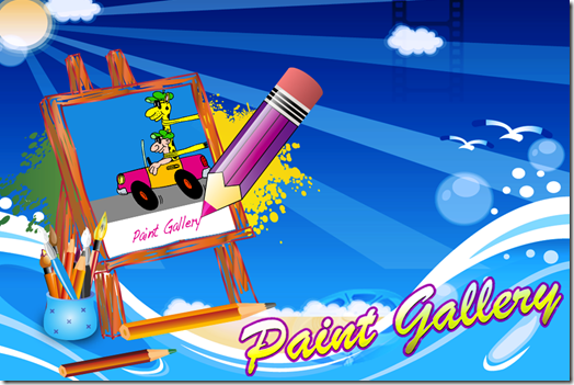Paint Gallery App