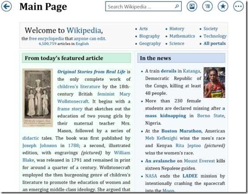 Bing Wikipedia Browser-Features