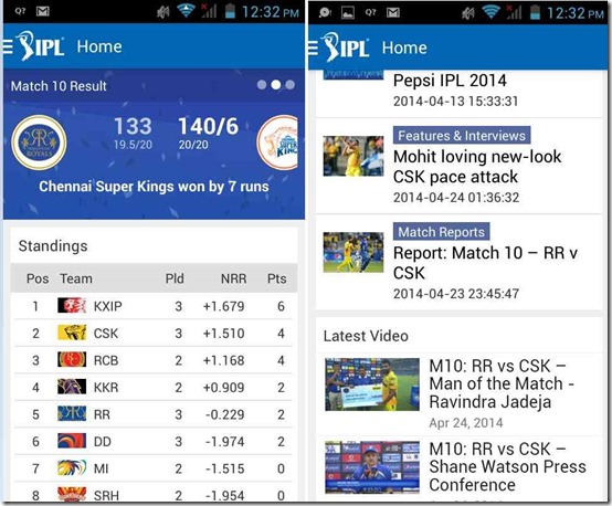 IPL Home Screen