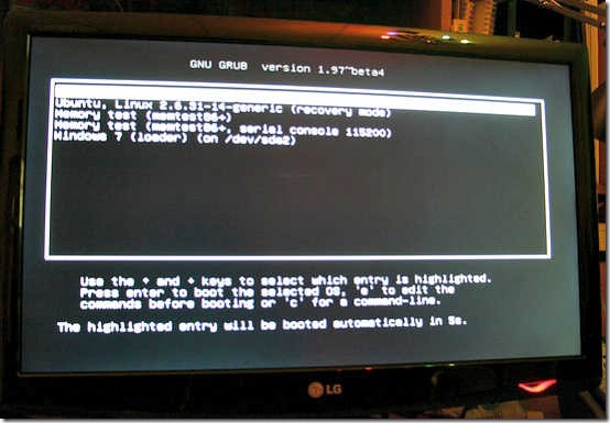 boot entry remove header