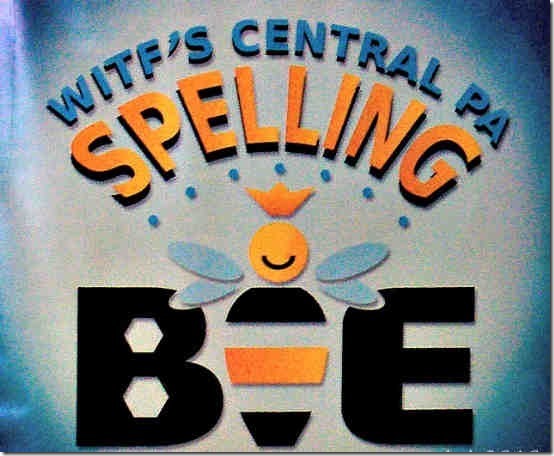 spellbee header