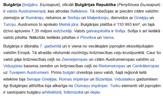 latvian wikipedia page sample