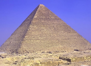 learn Egyptian pyramid facts-icon