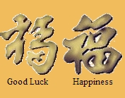 learn about Chinese astrology-icon