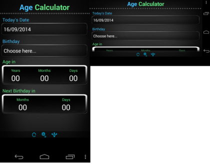 Change In Screen Rotation