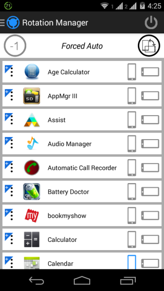 List of All Apps