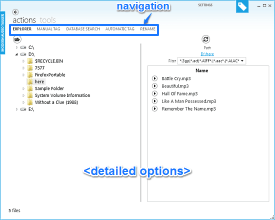 audio tagger mainui