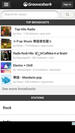 grooveshark apps Android 4