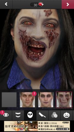 zombie photo apps android 1