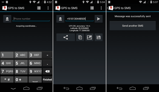 GPS to SMS Screenshots