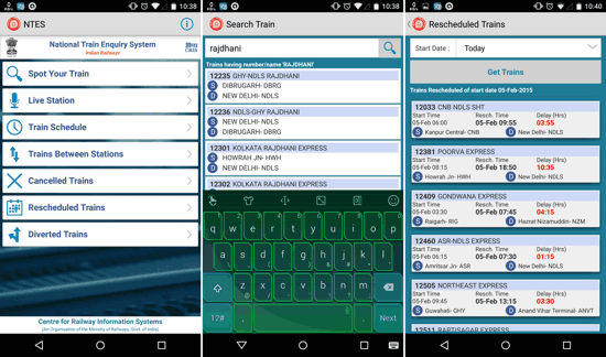 NTES Android app