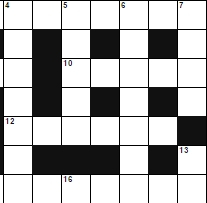 crossword solver-icon