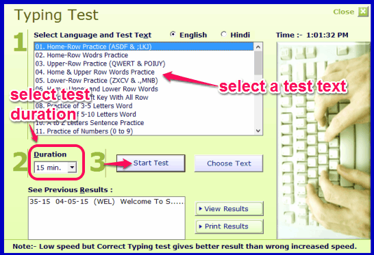 select test text and start typing