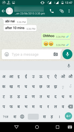 Pure Hindi Keyboard