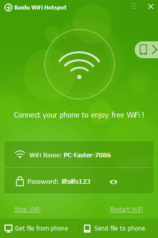 Baidu WiFi Hotspot- interface